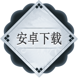 补丁