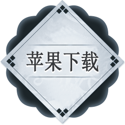 充值