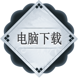 网盘