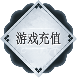 登录器